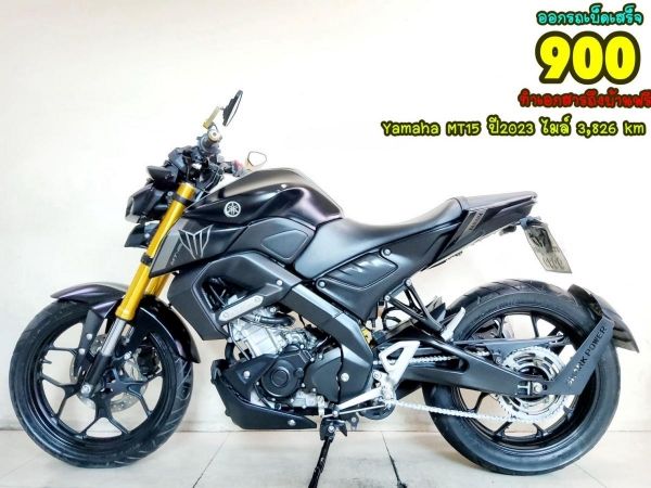 Yamaha MT155 VVA ปี2023  สภาพเกรดA 3826 km เอกสารพร้อมโอน